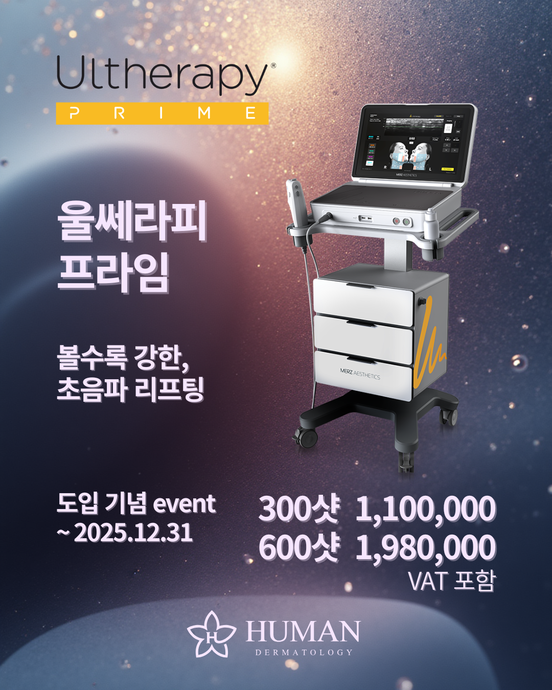 8aedc140abf703d025f00631ecdc7639_1762131585_6577.png 8aedc140abf703d025f00631ecdc7639_1762131585_6577.png