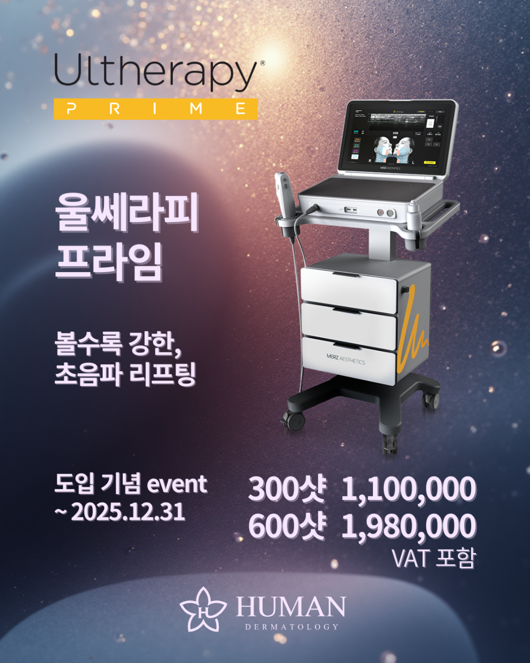 8aedc140abf703d025f00631ecdc7639_1762161864_7585.png 8aedc140abf703d025f00631ecdc7639_1762161864_7585.png